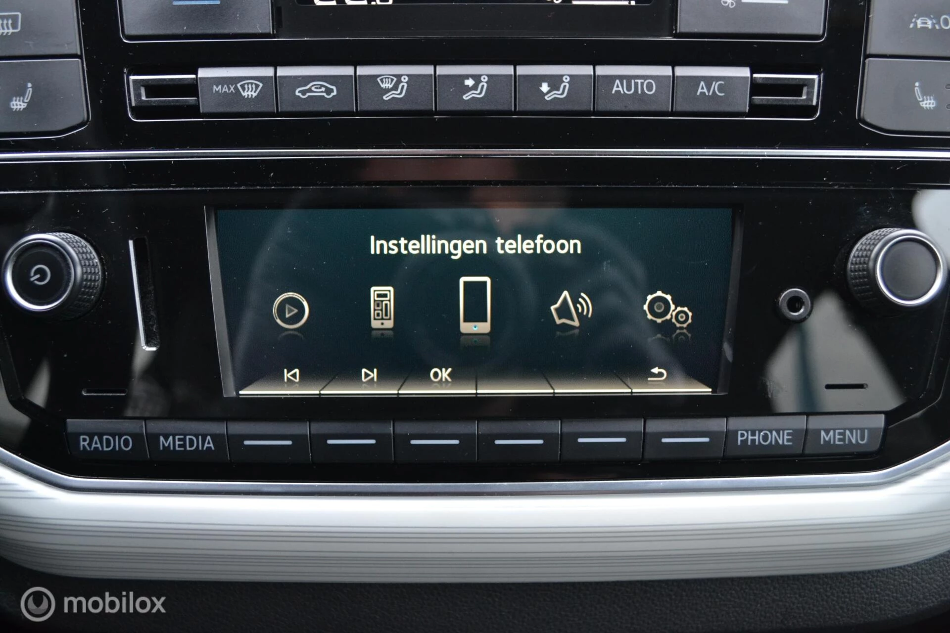 Hoofdafbeelding SEAT Mii