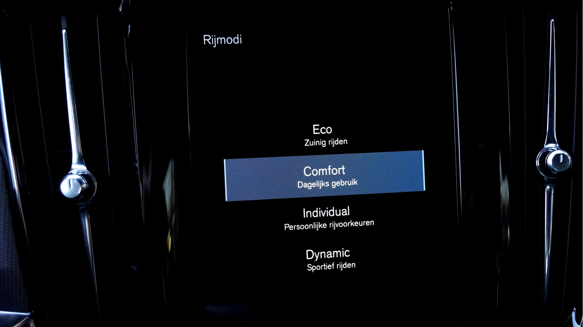 Hoofdafbeelding Volvo V90