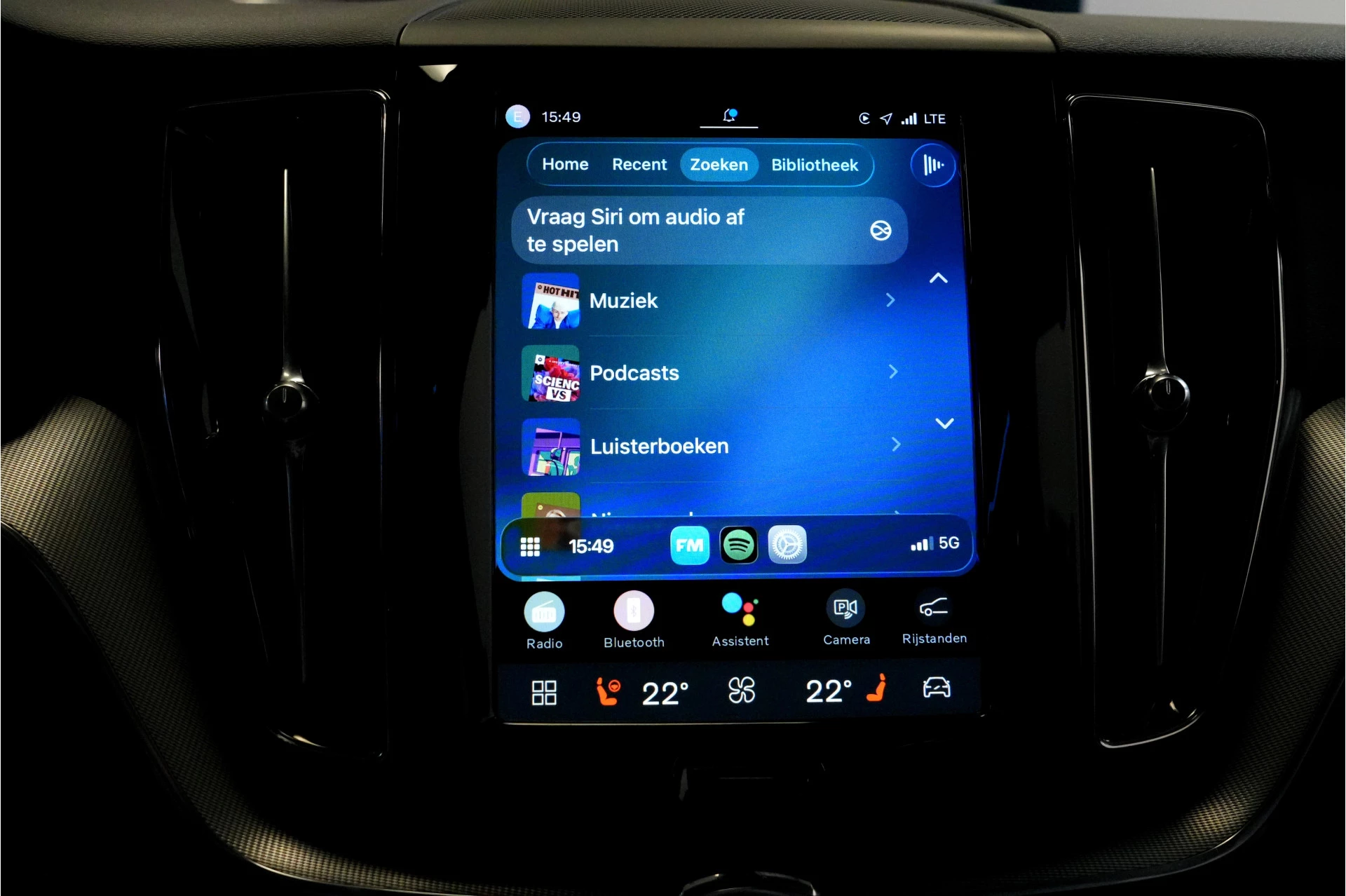 Hoofdafbeelding Volvo XC60