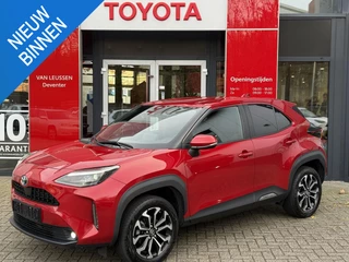 Toyota Yaris Cross 1.5 Hybrid Dynamic STOEL/STUUR VERWARMING CRUISE ADAPTIEF APPLE CAR PLAY ANDROID AUTO