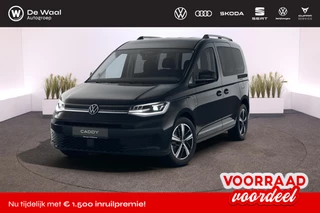 Volkswagen Bedrijfswagens Caddy Kombi Style 1.5 DSG eHybrid