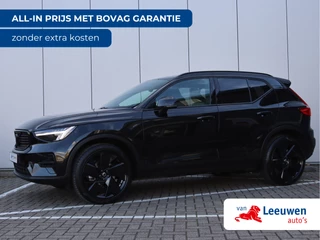 Volvo XC40 2.0 B3 Plus Dark | Camera | H&K | Keyless