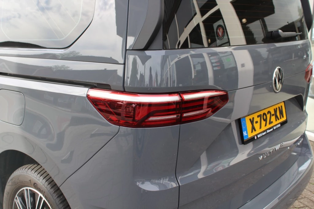 Hoofdafbeelding Volkswagen Multivan