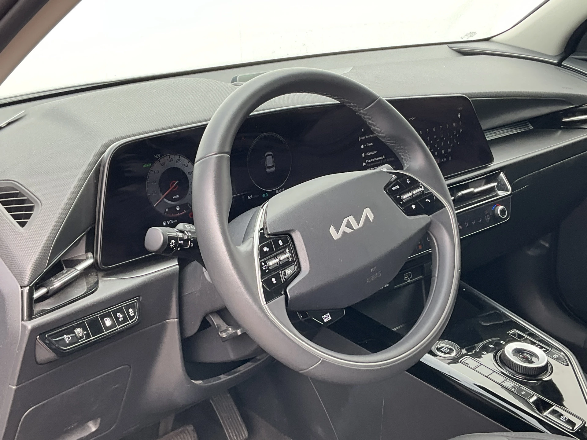 Hoofdafbeelding Kia Niro