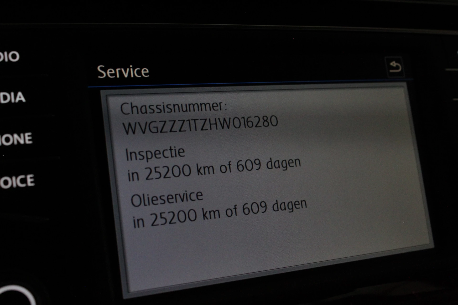 Hoofdafbeelding Volkswagen Touran