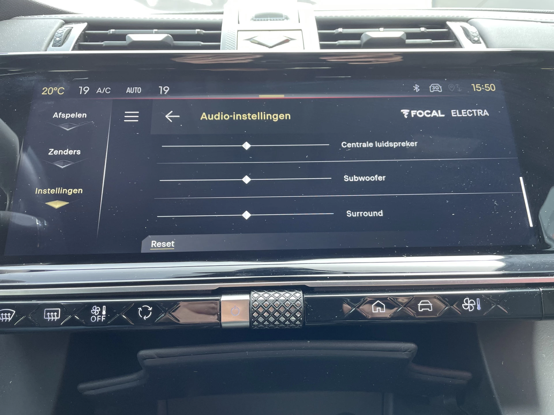 Hoofdafbeelding DS DS 7