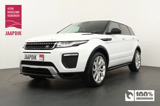 Hoofdafbeelding Land Rover Range Rover Evoque Land Rover Range Rover Evoque BWJ 2016 | 2.0 TD4 150PK HSE Dynamic | PANO DAK | LEER | CAMERA A | CLIMA | NAVI | STOELVERW | TREKHAAK |