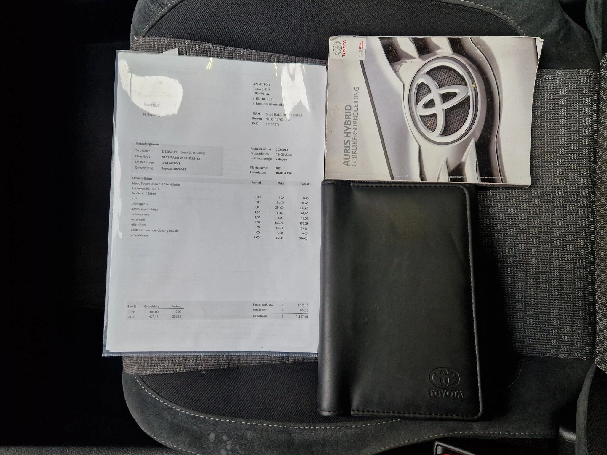 Hoofdafbeelding Toyota Auris