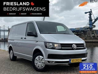 Volkswagen Transporter 2.0 TDI 102pk L1H1 Highline Trekhaak/Navi/Cruise/Bluetooth/Parkeersensoren