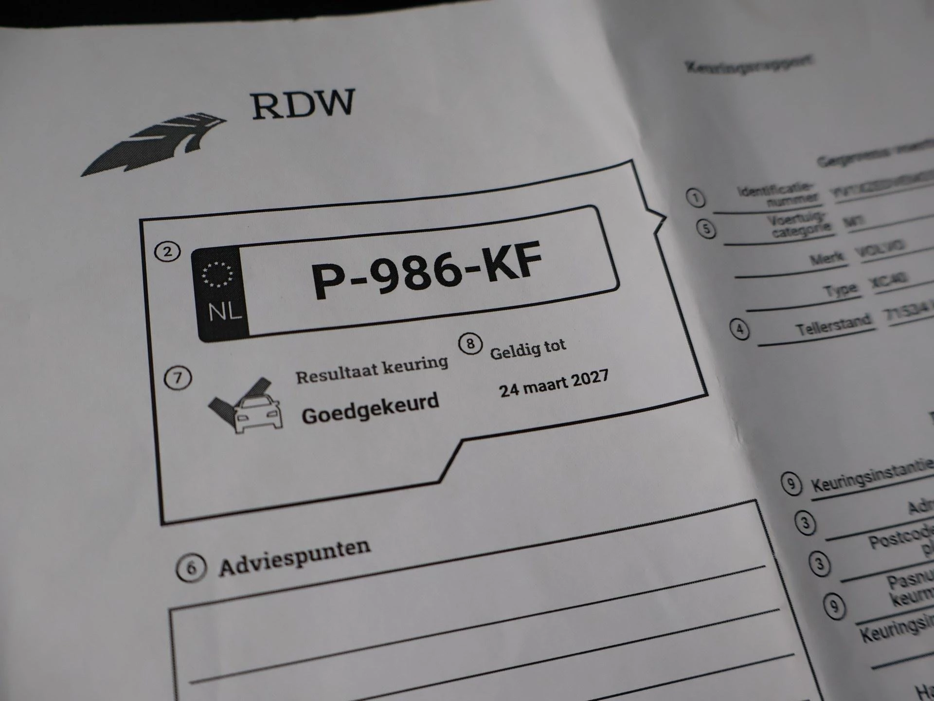 Hoofdafbeelding Volvo XC40