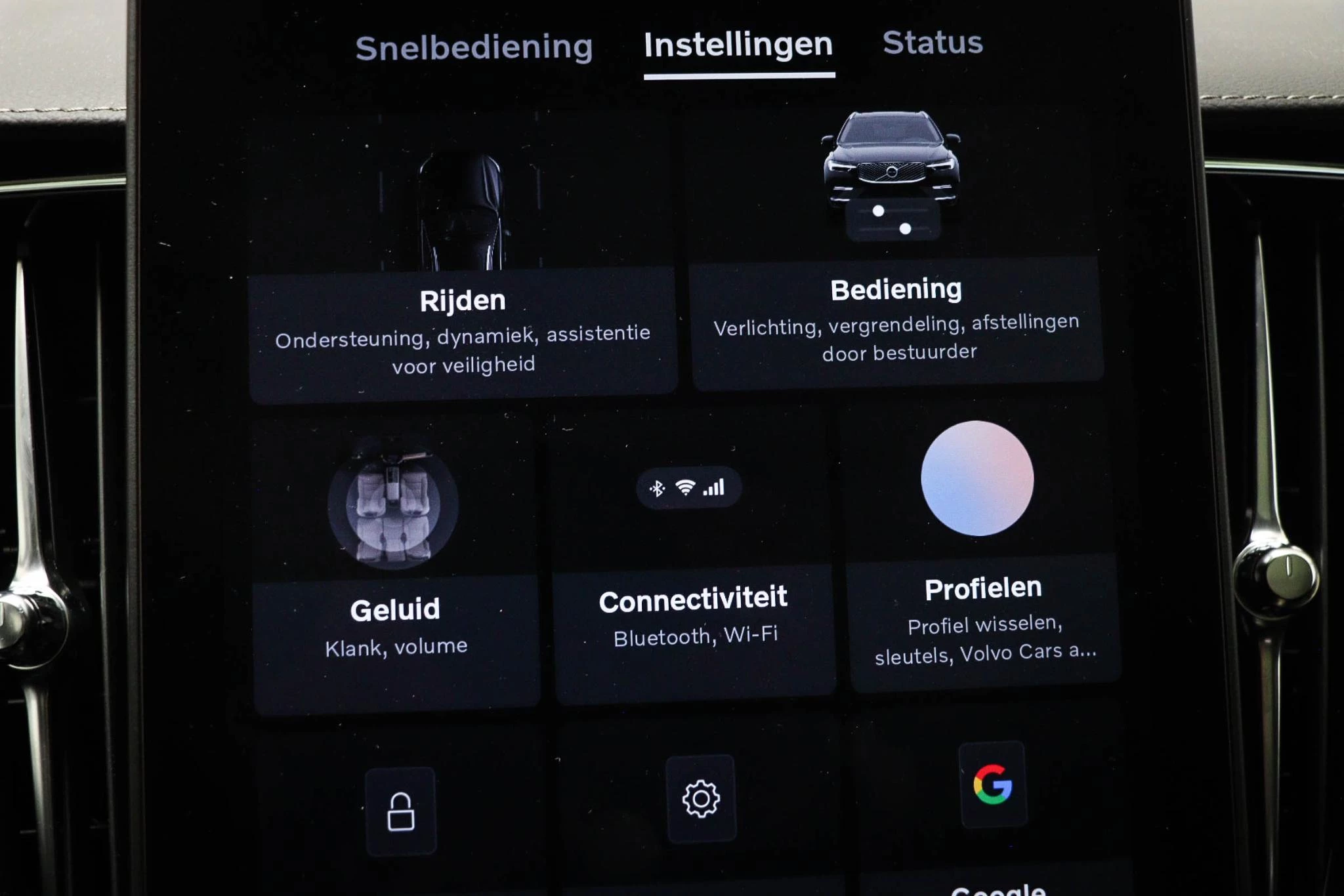 Hoofdafbeelding Volvo XC60