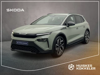 Hoofdafbeelding Škoda Elroq ŠKODA Elroq