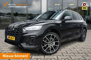 Hoofdafbeelding Audi Q5 Audi Q5 55 TFSI e Quattro Competition | ACC | Pano | Trekhaak |