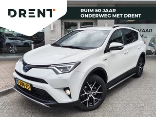 Toyota RAV4 2.5 Hybrid AWD Style | Trekhaak | 1650kg Trekgew. | Treeplanken
