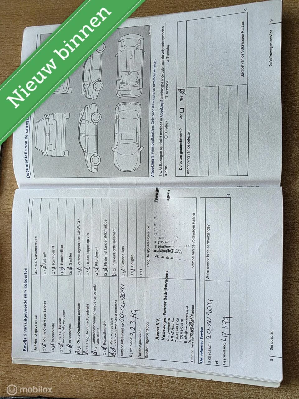 Hoofdafbeelding Volkswagen up!