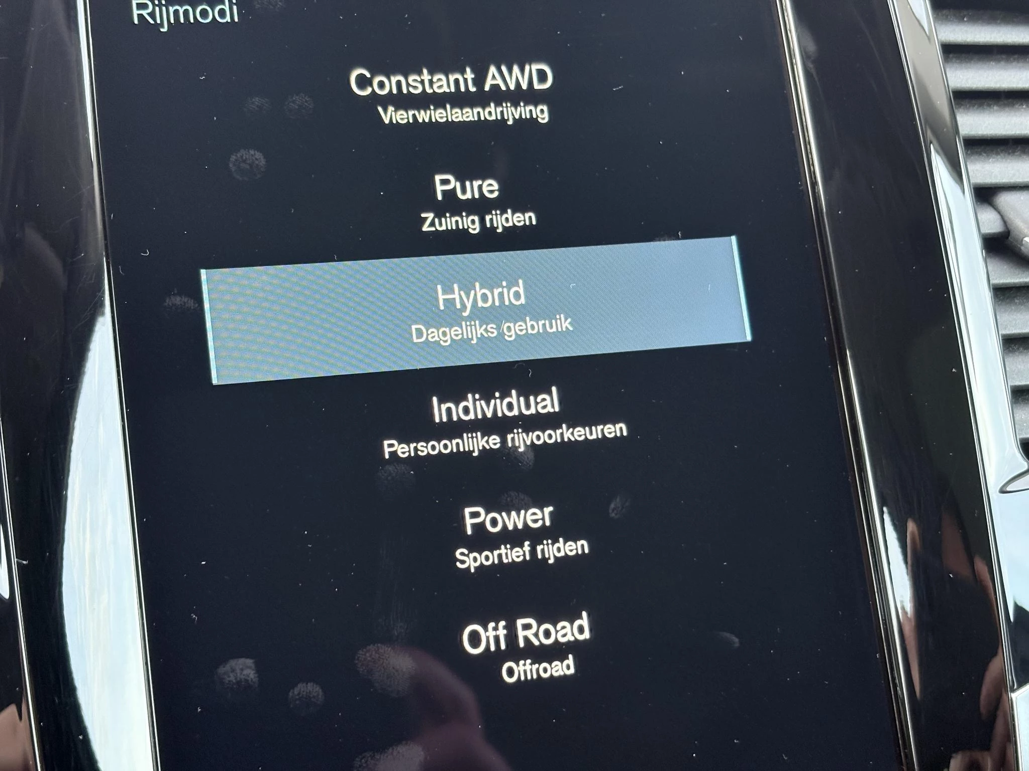 Hoofdafbeelding Volvo XC90