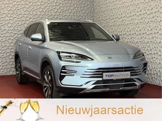 BYD SEAL U 217PK PHEV BOOST 18,3KW PANO HEADUP 360.CAM STOEL/STUUR VERW STOEL.VENTILATIE INFINITY/AUDIO phev