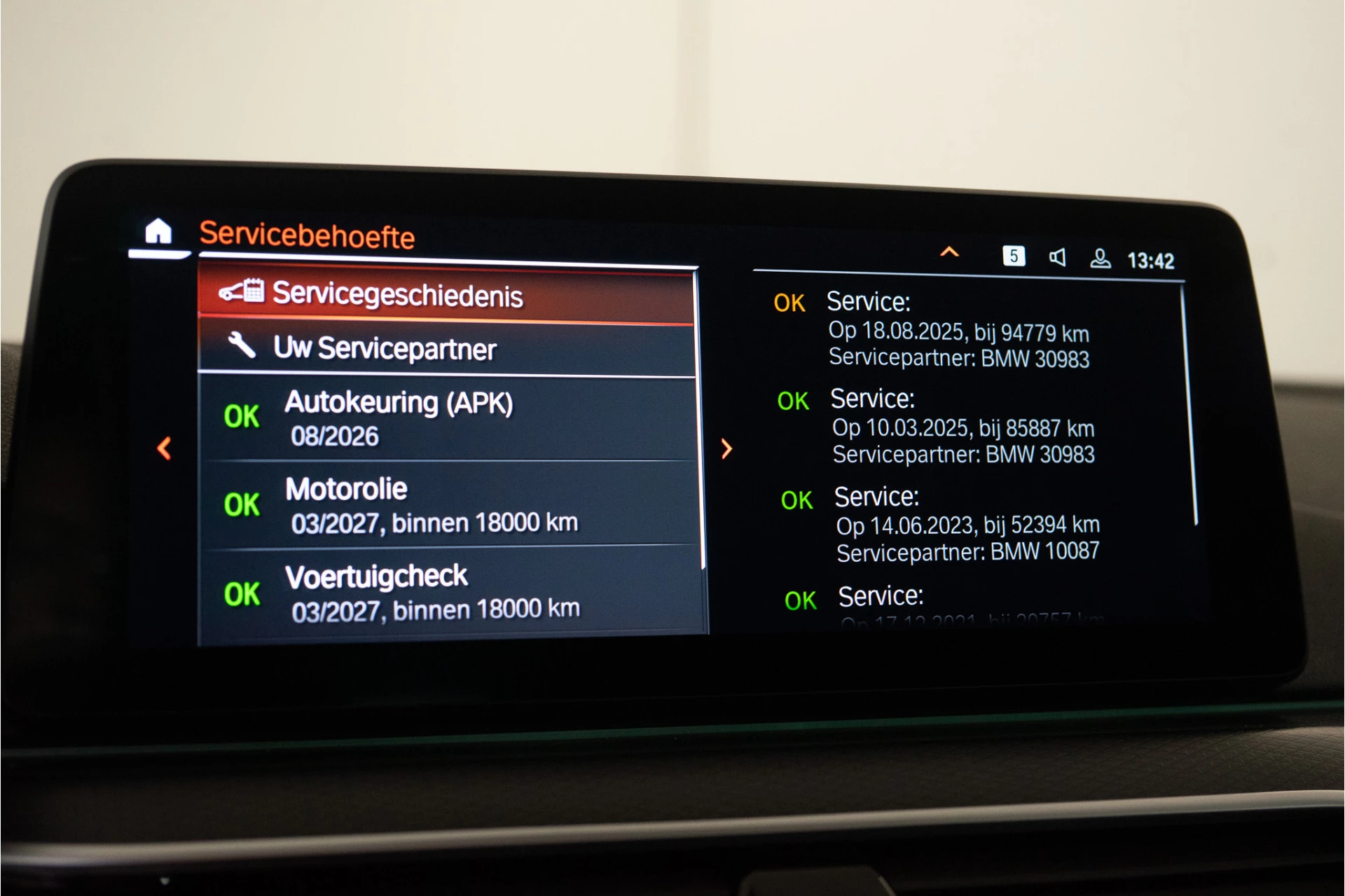 Hoofdafbeelding BMW 5 Serie