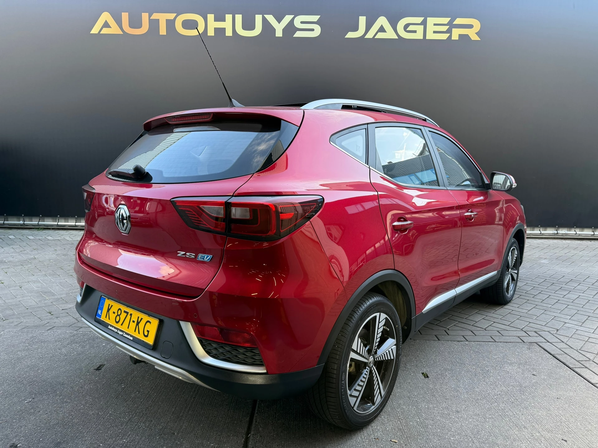 Hoofdafbeelding MG ZS EV
