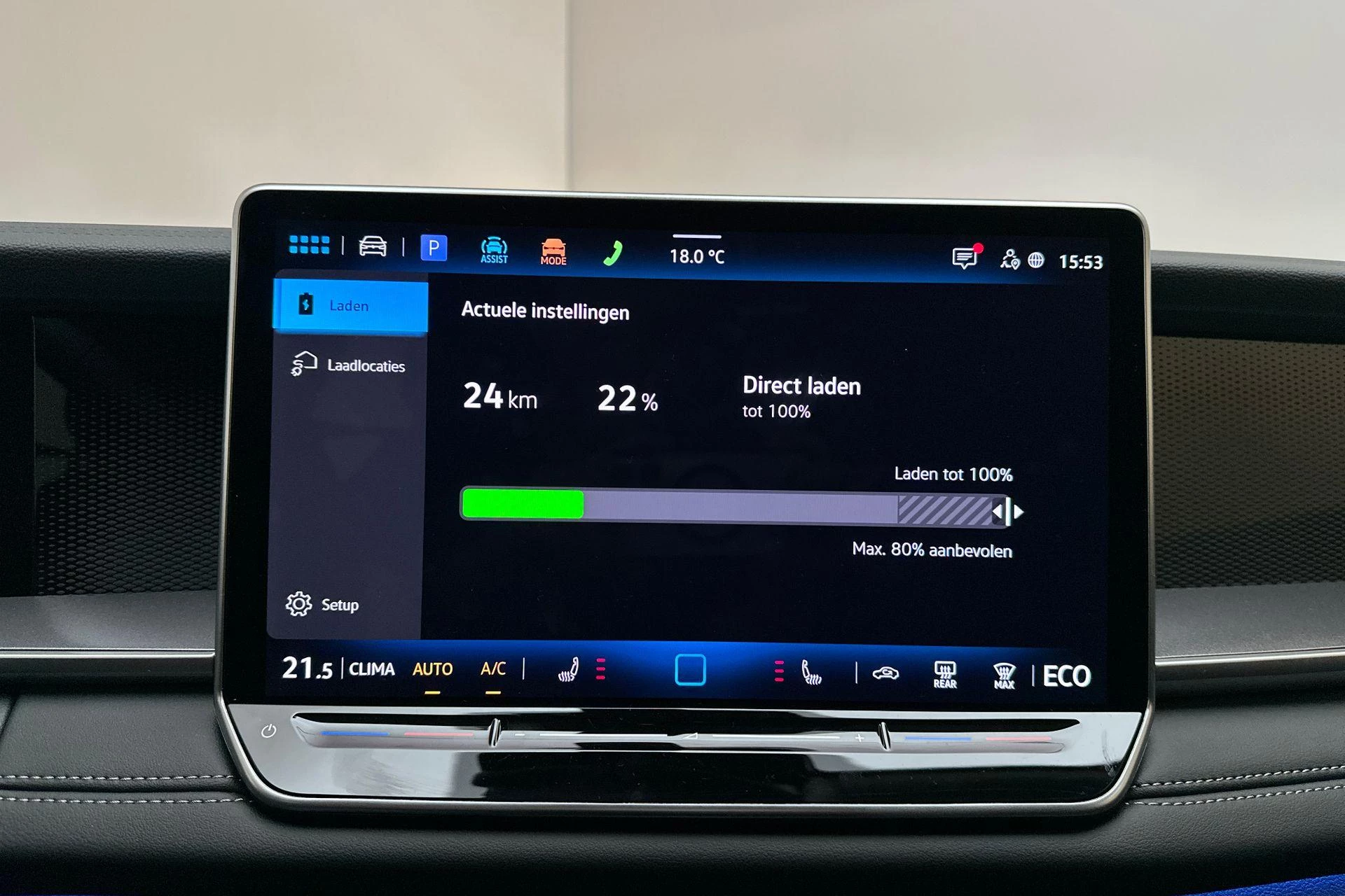 Hoofdafbeelding Volkswagen Tayron