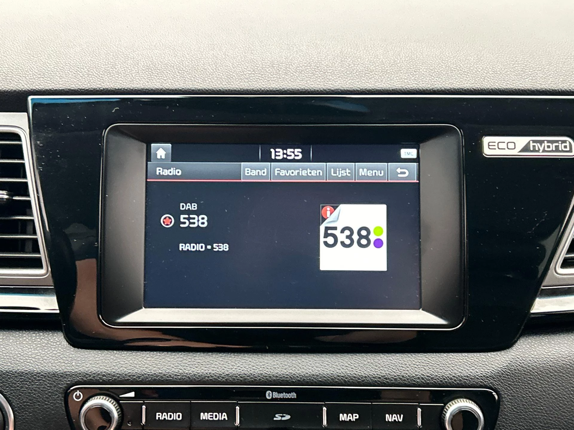 Hoofdafbeelding Kia Niro
