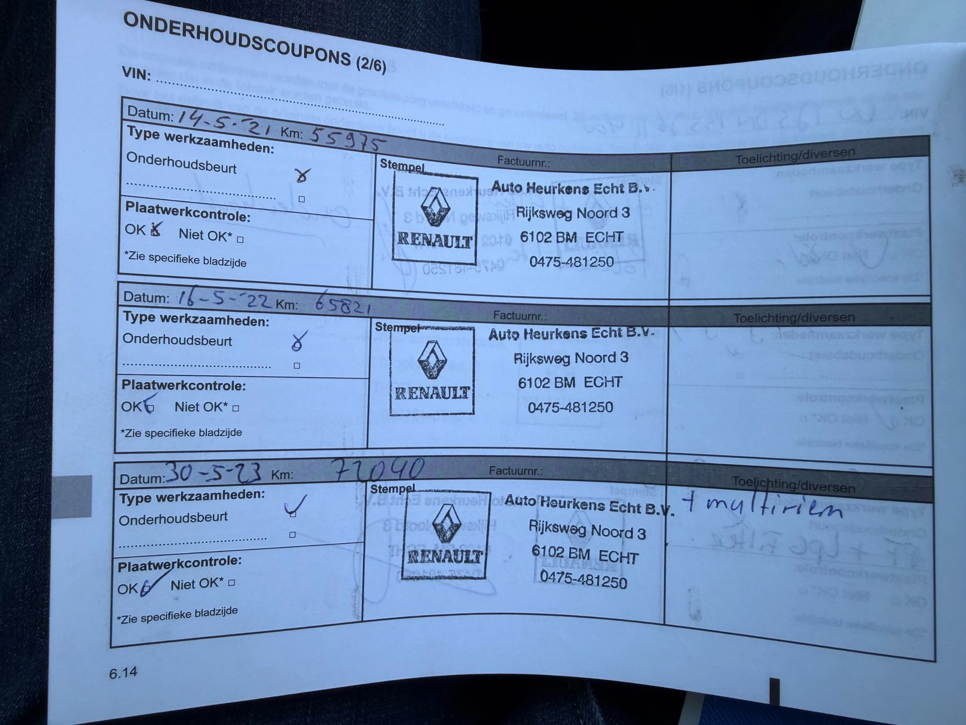 Hoofdafbeelding Dacia Logan
