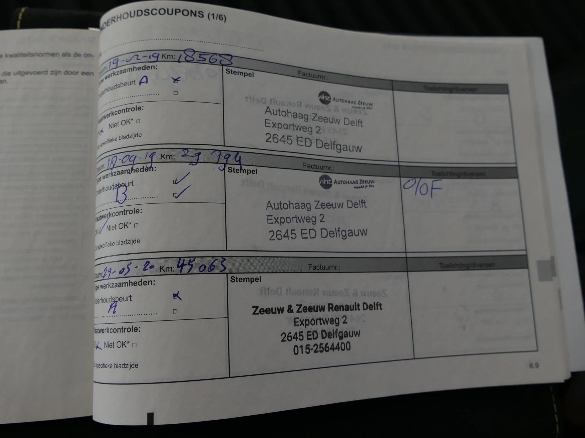 Hoofdafbeelding Renault Clio