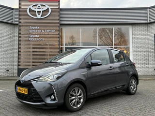Toyota Yaris 1.5 HYBRID DESIGN CRUISE CAMERA CLIMA ELEK.RAMEN LM-VELGEN ALL SEASONS