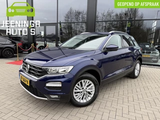 Volkswagen T-Roc 1.5 TSI Style|Trekhaak|ACC|Navi|Clima