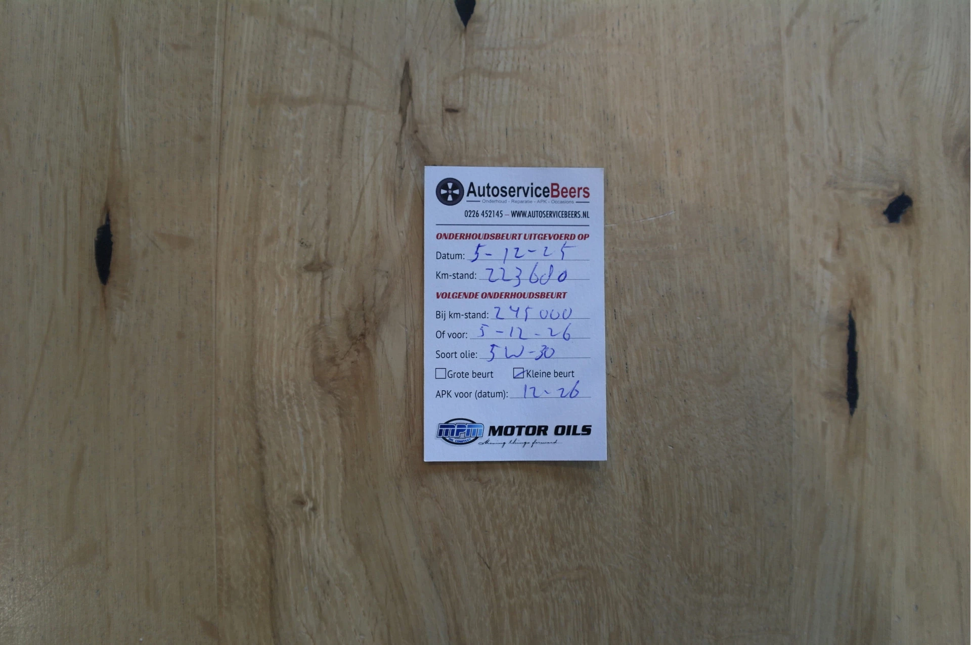 Hoofdafbeelding BMW X4