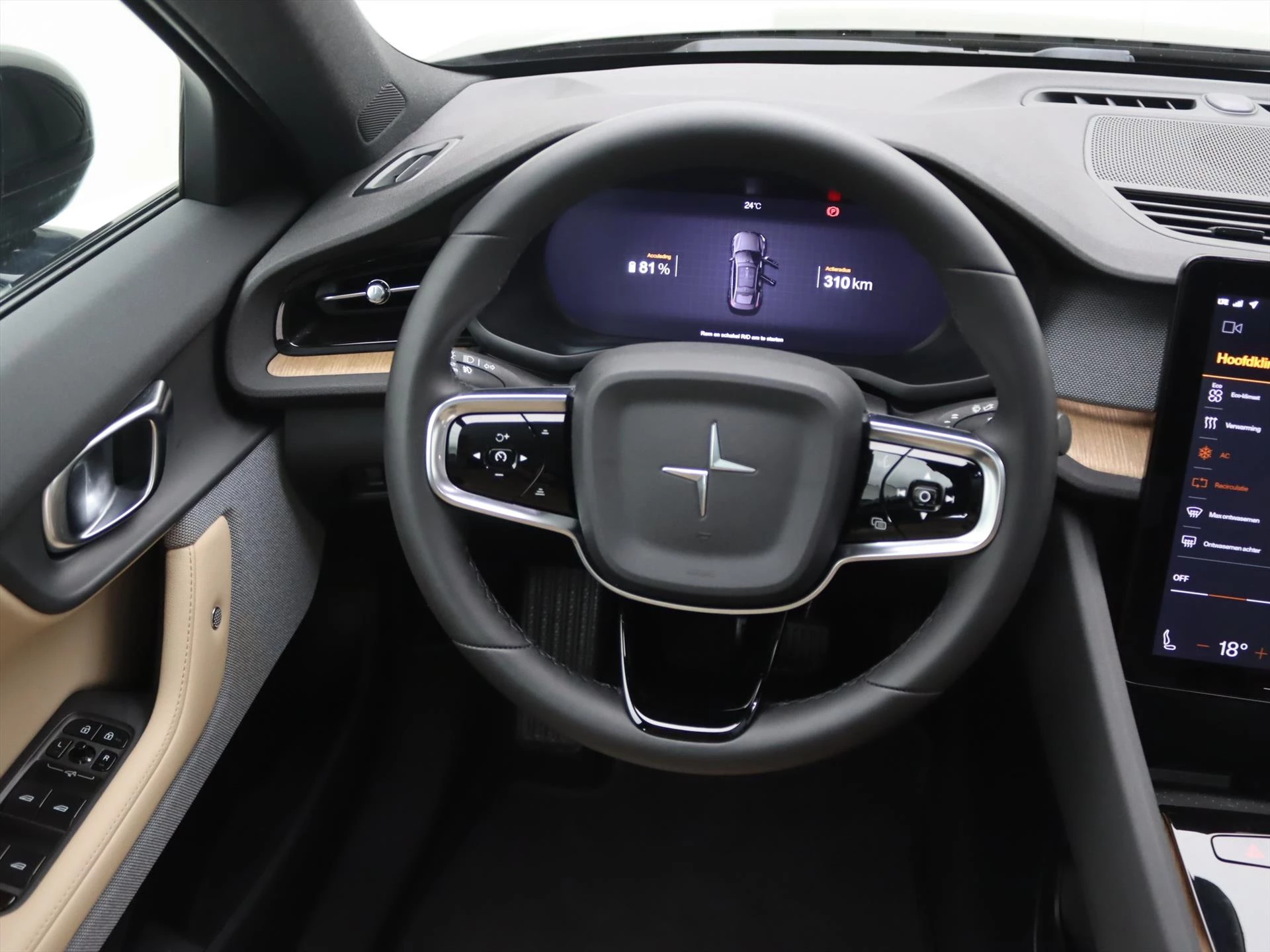 Hoofdafbeelding Polestar 2