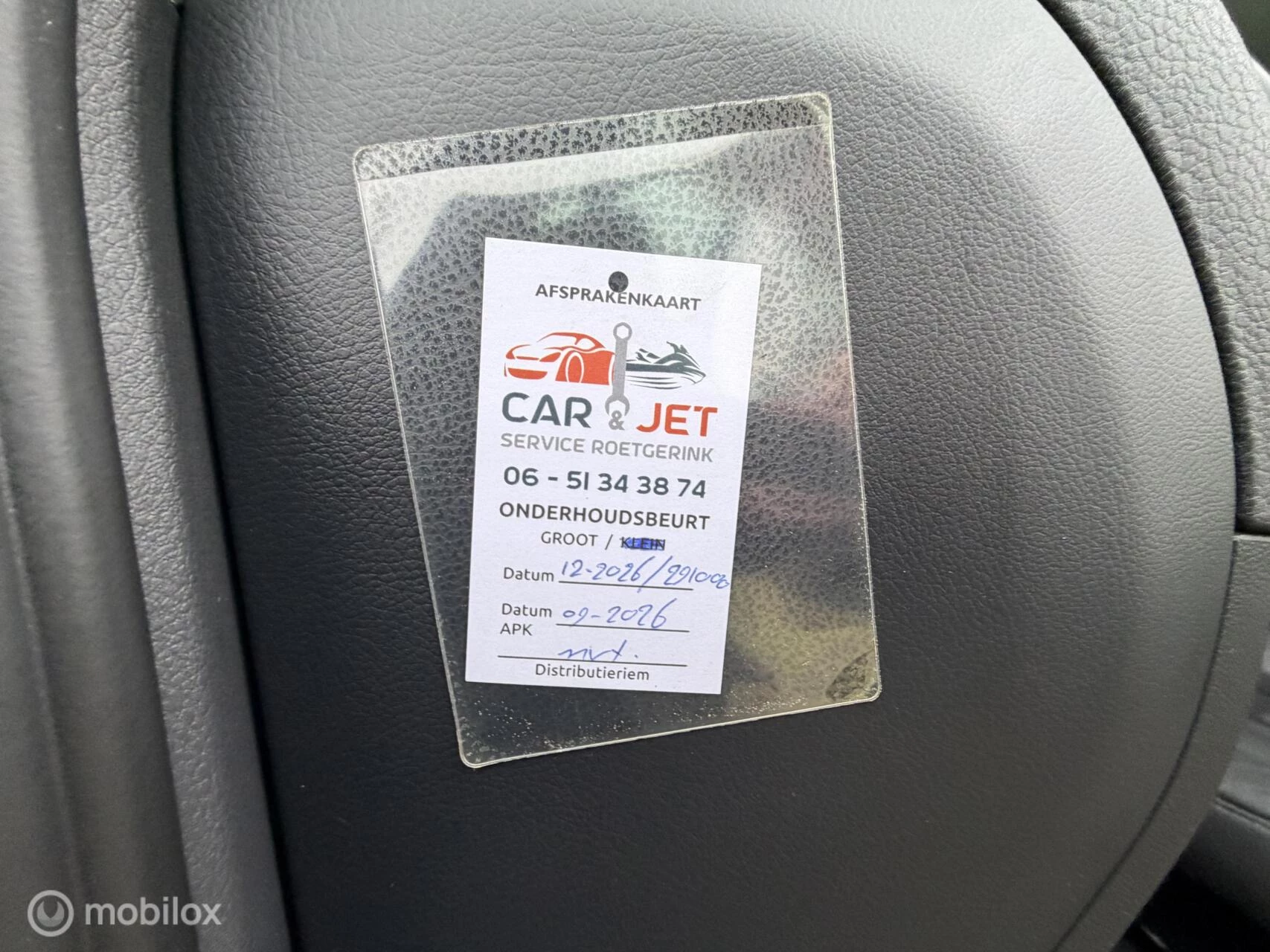 Hoofdafbeelding Volkswagen Touareg