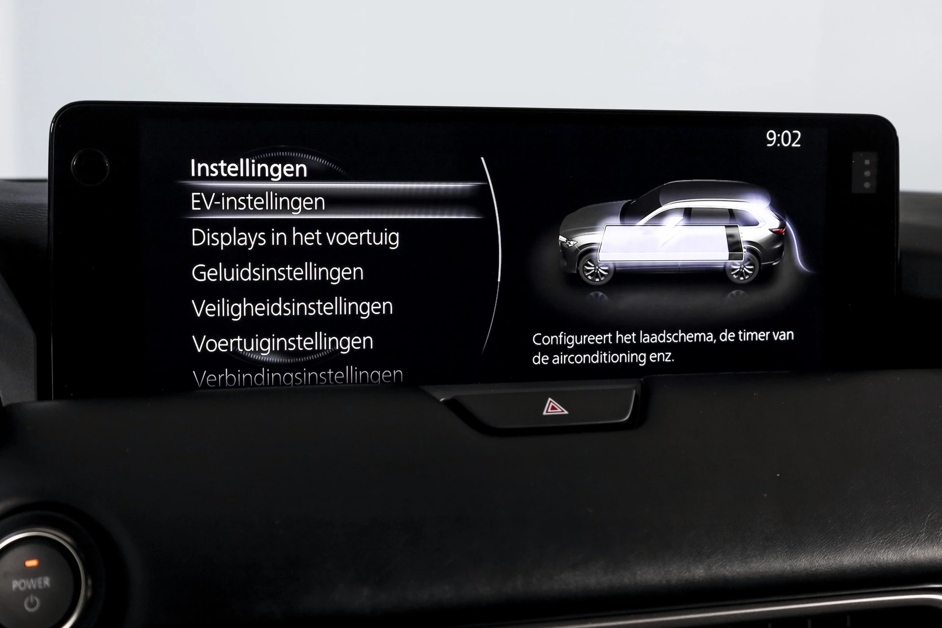 Hoofdafbeelding Mazda CX-80