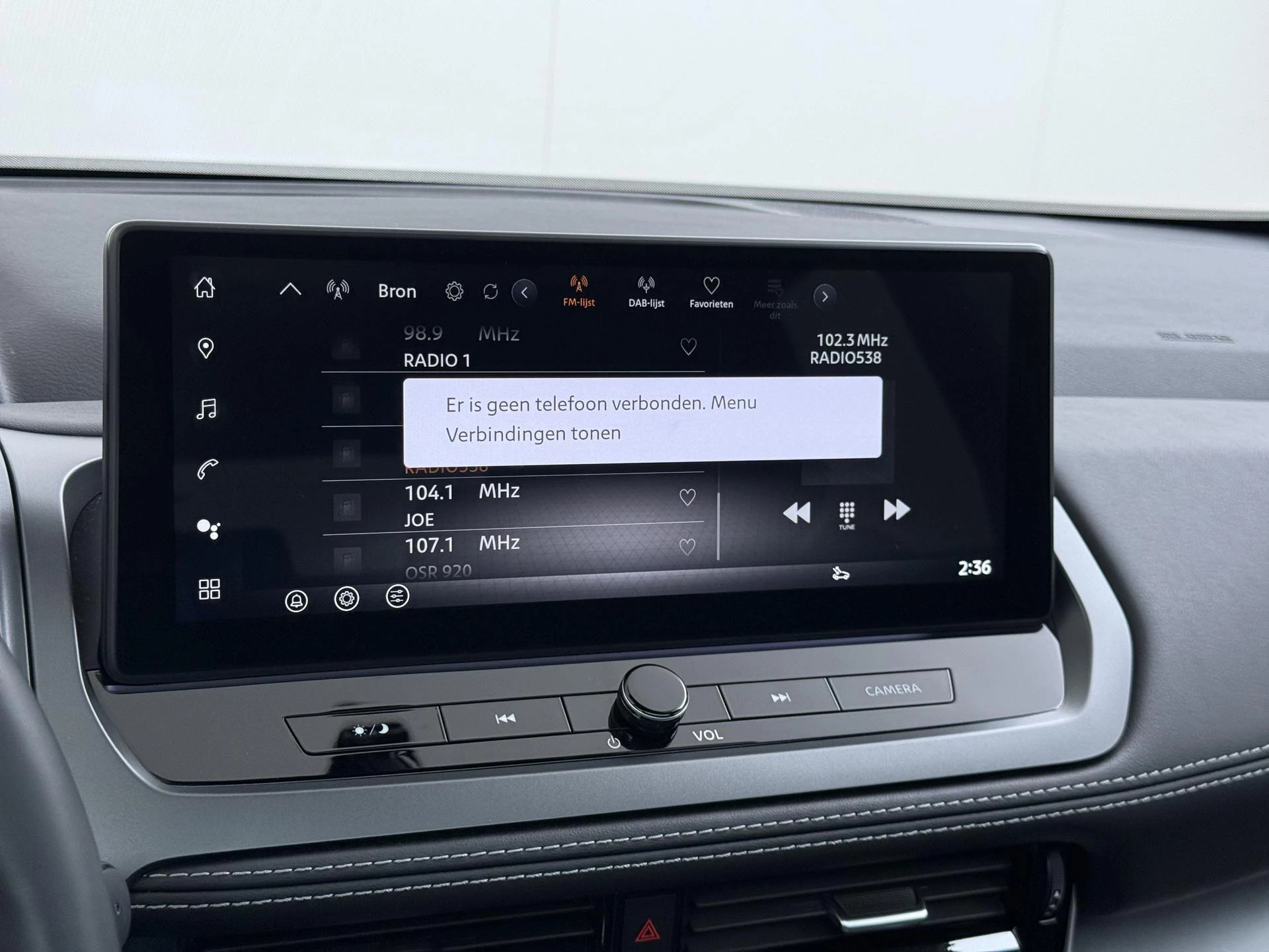 Hoofdafbeelding Nissan QASHQAI