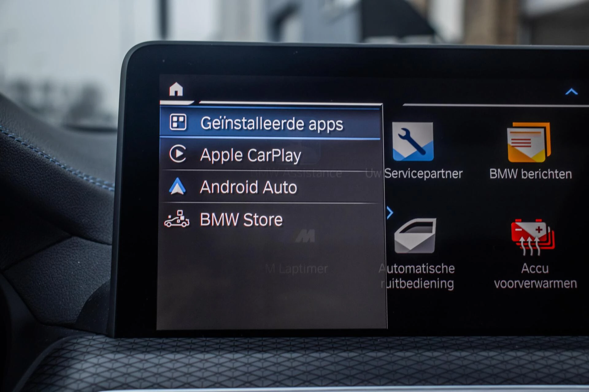 Hoofdafbeelding BMW iX3