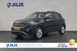 Volkswagen T-Cross 1.0 TSI Life | Adaptieve cruise control | Apple Carplay | parkeersensoren