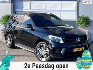 Mercedes-Benz GLE 500 e 4MATIC / AMG / PANO / NAVI / XENON / CAMERA / VOLLE UITVOERING / INRUIL MOGELIJK