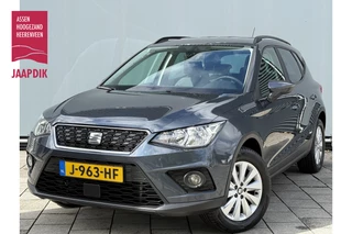 SEAT Arona BWJ 2020 | 1.6 TDI 96PK Style Bus Intense AUTOMAAT | CLIMA | LEDER/ALCANTARA | NAVI | CAMERA A | CARPLAY | PARKPILOT |
