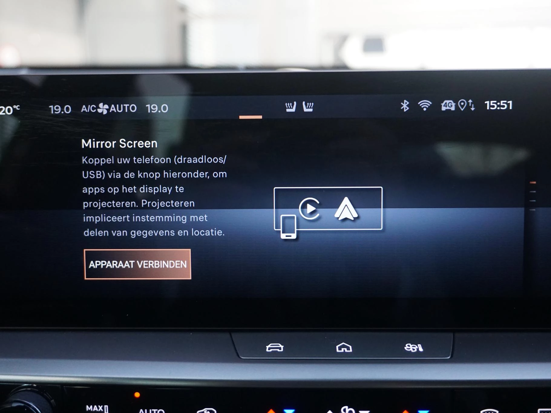 Hoofdafbeelding Opel Grandland