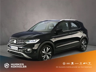 Volkswagen T-Cross Style 1.0 TSI 110pk DSG Automaat Adaptive cruise control, Achteruitrijcamera, Stoelverwarming, App connect, Parkeersensoren, LED koplampen, DAB, Radio