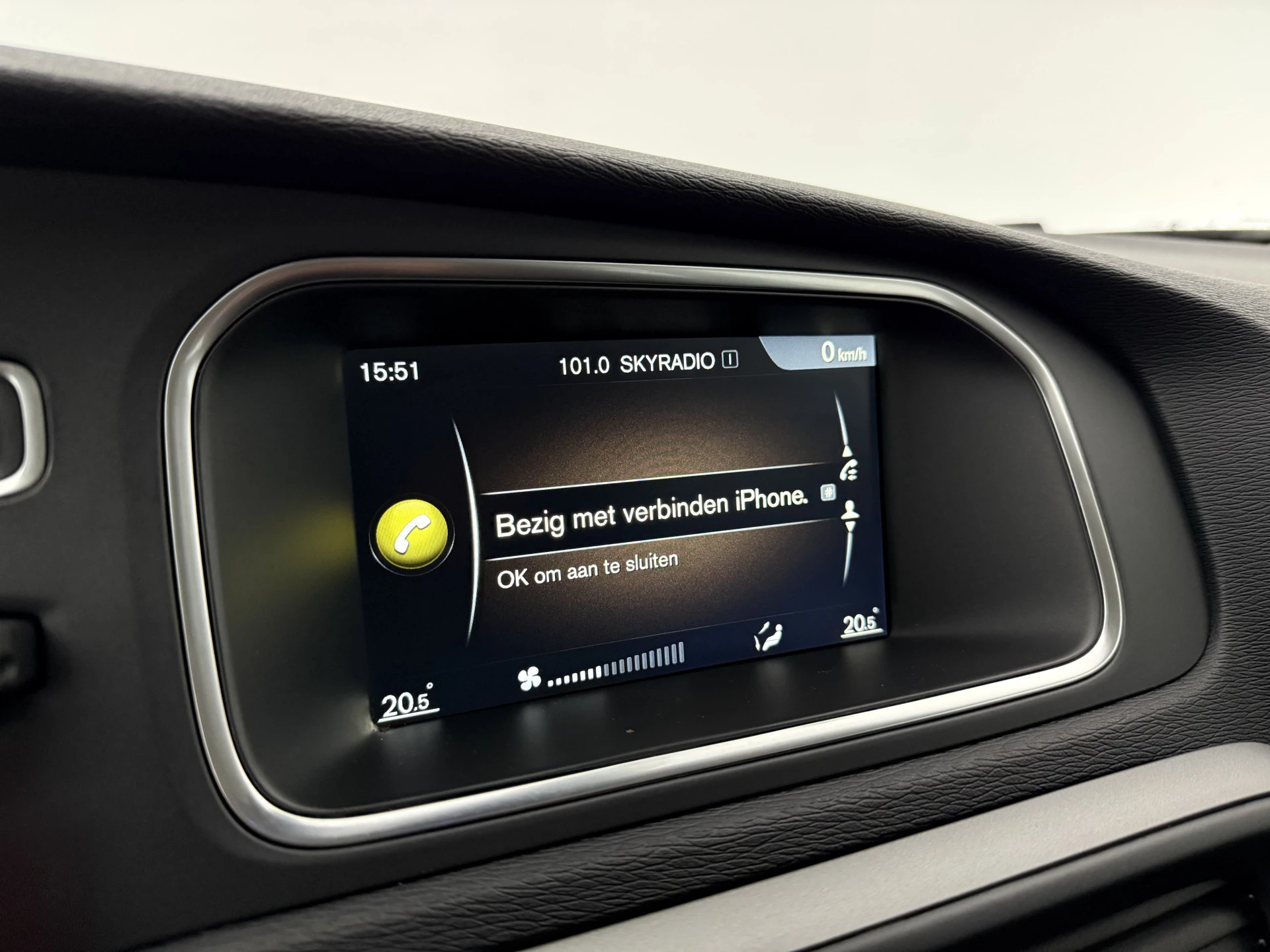 Hoofdafbeelding Volvo V40
