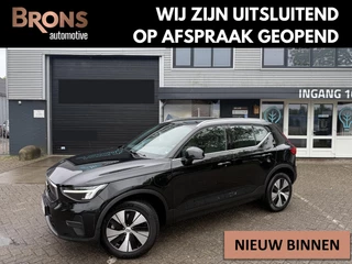 Volvo XC40 1.5 T4 Recharge Inscription Expression