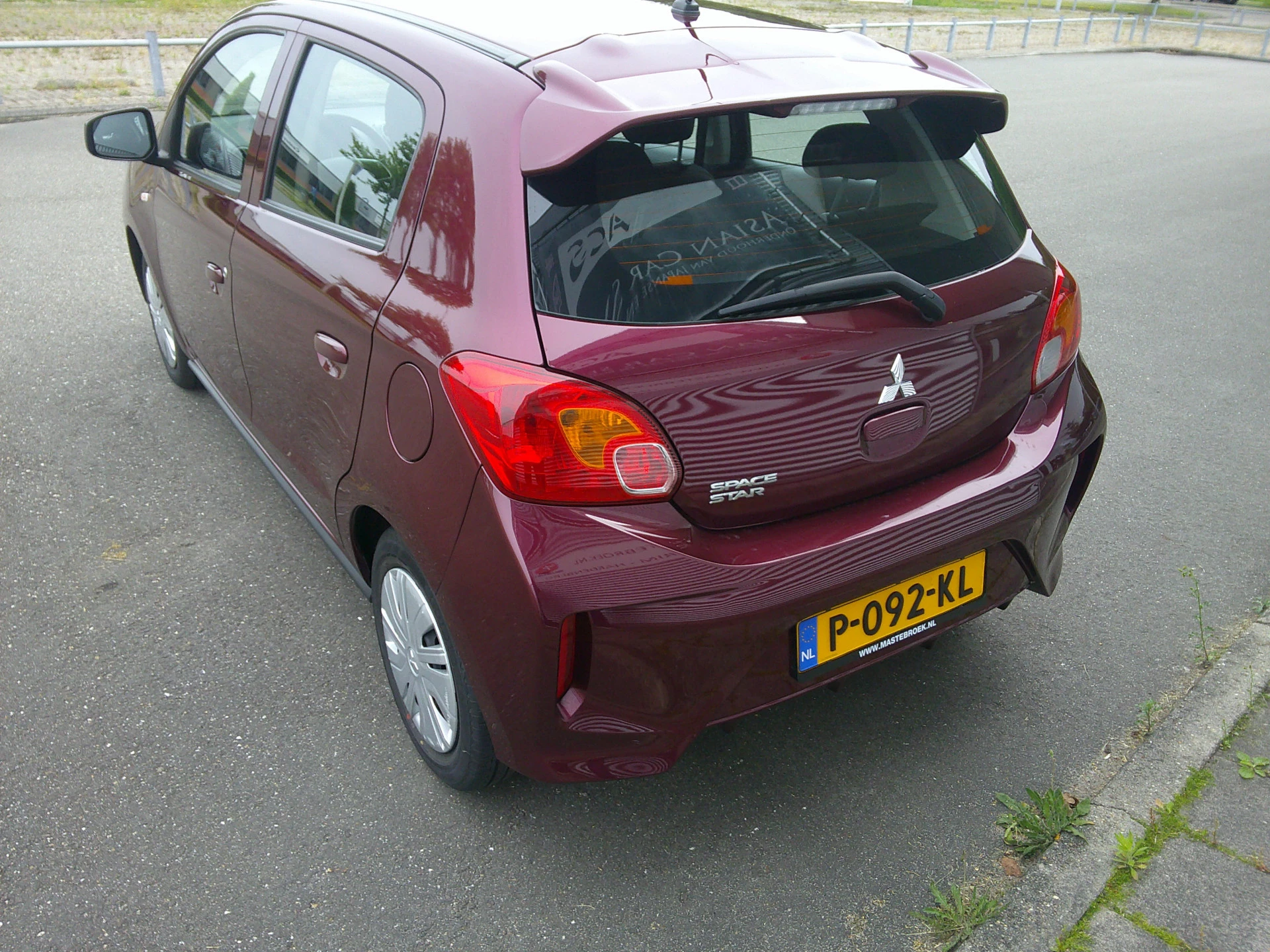 Hoofdafbeelding Mitsubishi Space Star