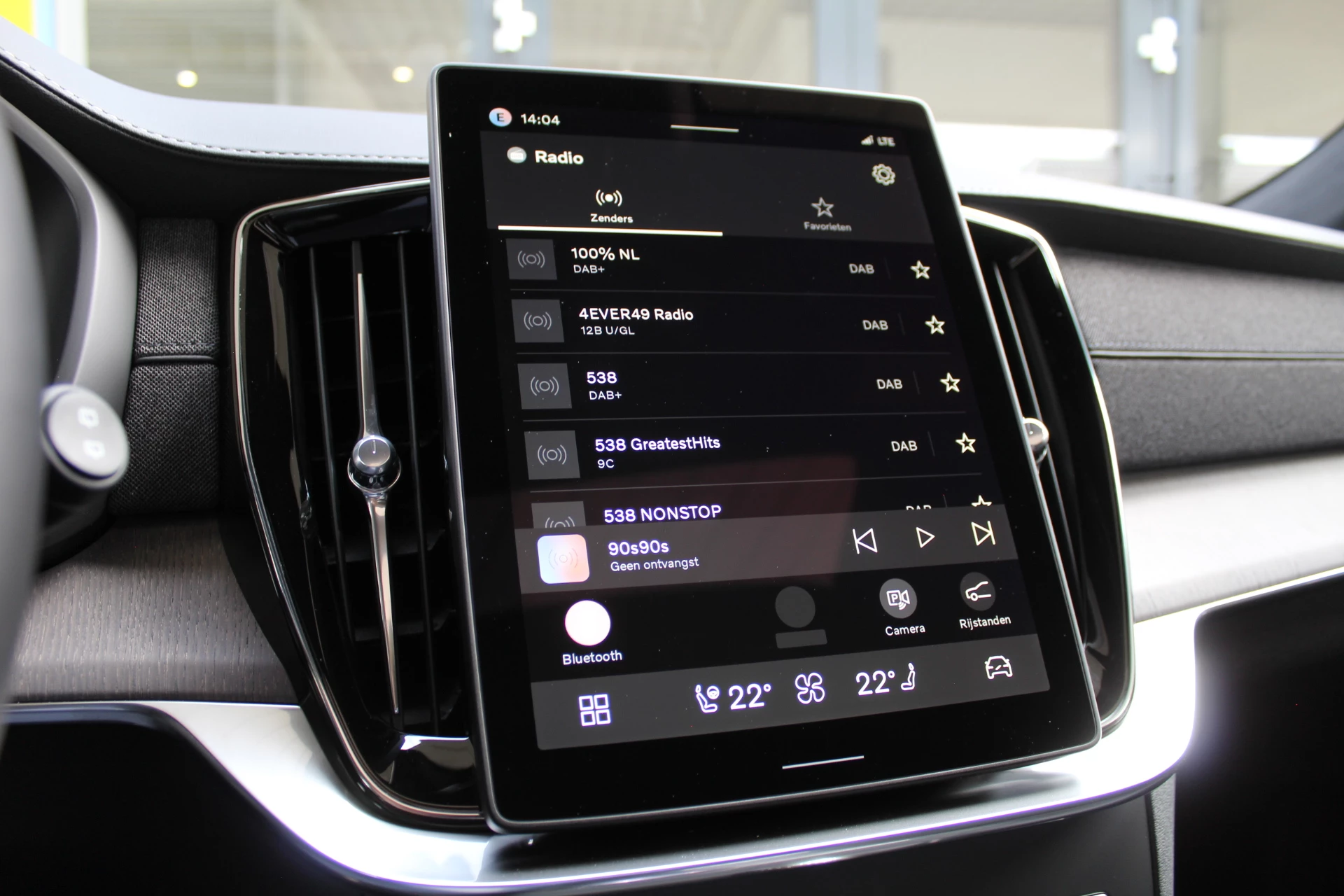 Hoofdafbeelding Volvo XC90