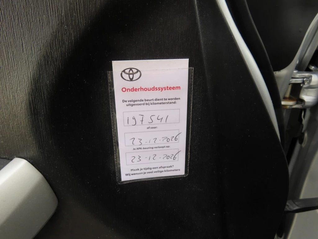 Hoofdafbeelding Toyota Prius