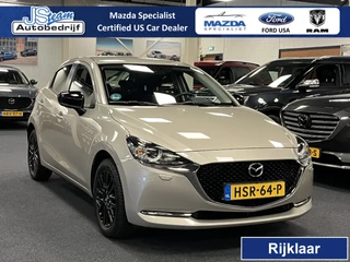 Mazda 2 1.5i SkyActiv-G Sportive 90PK Leder Navi DAB+ Apple CarPlay Camera PDC