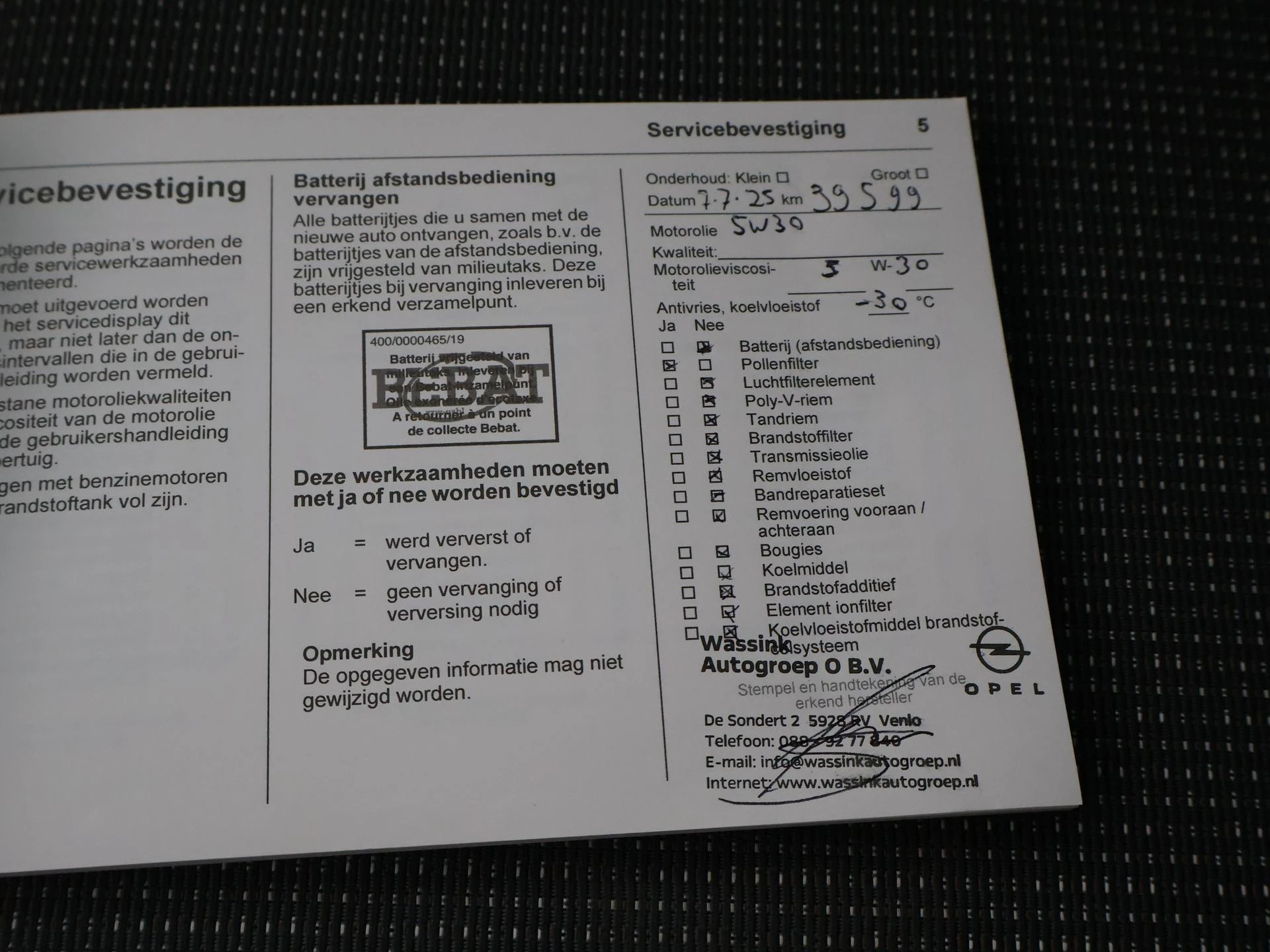 Hoofdafbeelding Opel Crossland