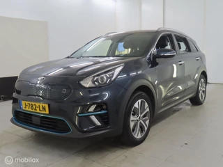 Kia e-Niro DynamicLine 64 kWh