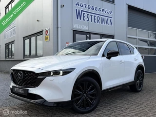 Mazda CX-5 2.0 SkyActiv-G 165 Homura Limited Acc 360ºCam Trekh. Stoel-\stuurverw. etc.