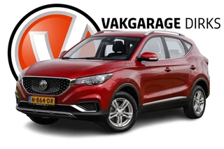 MG ZS EV 45 kWh ✅ Adaptieve cruise ✅ Keyless ✅ Trekhaak